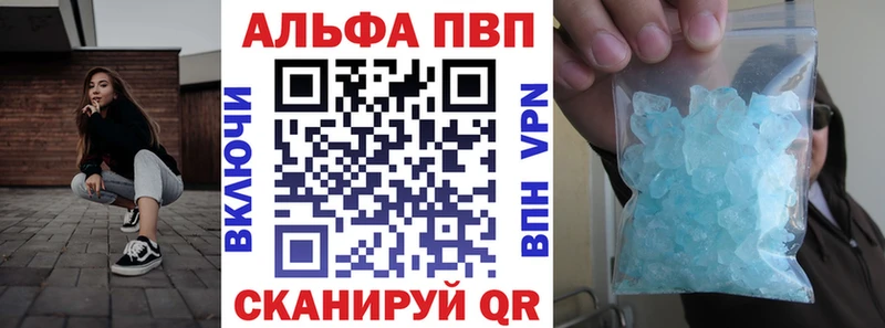 Магазин наркотиков Кувшиново COCAIN Бутират Alpha PVP АМФЕТАМИН blacksprut онион Меф Гашиш