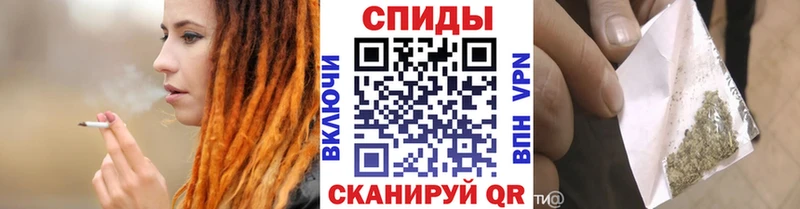 БУТИРАТ оксибутират  Кувшиново 