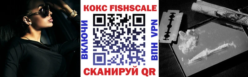 как найти   Кувшиново  КОКАИН Колумбийский 