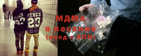 гидропоника Арсеньев