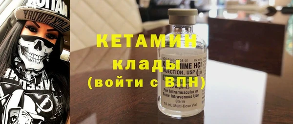 гидропоника Арсеньев