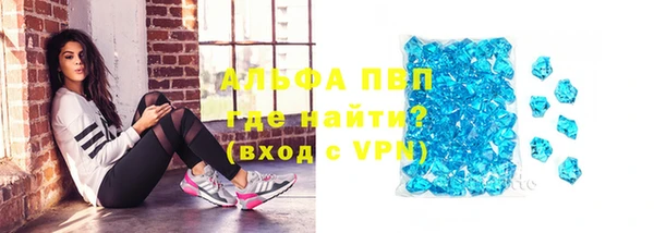 гидропоника Арсеньев