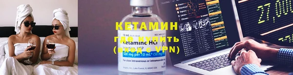 прущий лед Балабаново