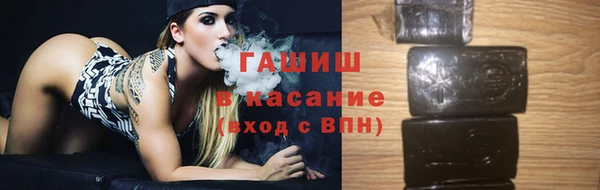 героин Балахна
