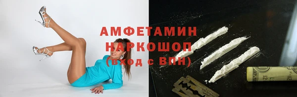 прущий лед Балабаново