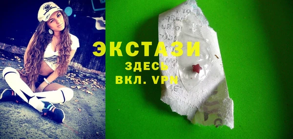 героин Балахна