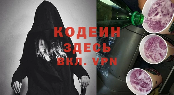 гидропоника Арсеньев