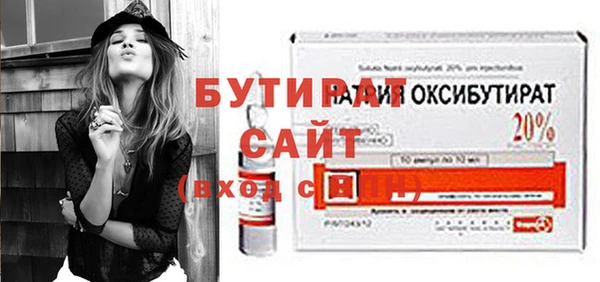 прущий лед Балабаново